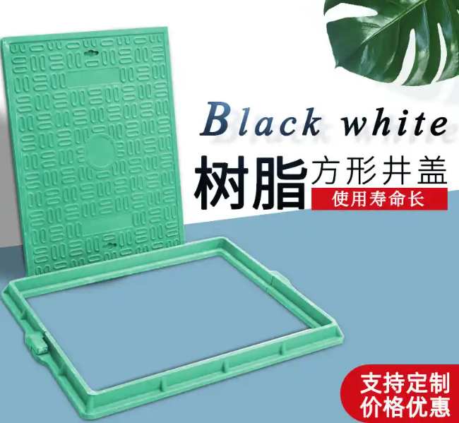 祥符树脂复合电力方井展示